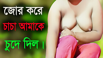 প্রবীণ দেশ...