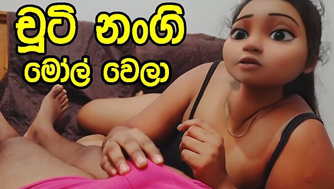 Sri Lankan Teen Gives Handjob And Oral To Step Brother