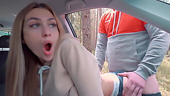 Petite Student Gets A Blowjob From Her Stepbrother In The Back Of A Car